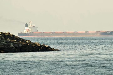 WTI Oil prices jump on fears Iran attack will lead disruption