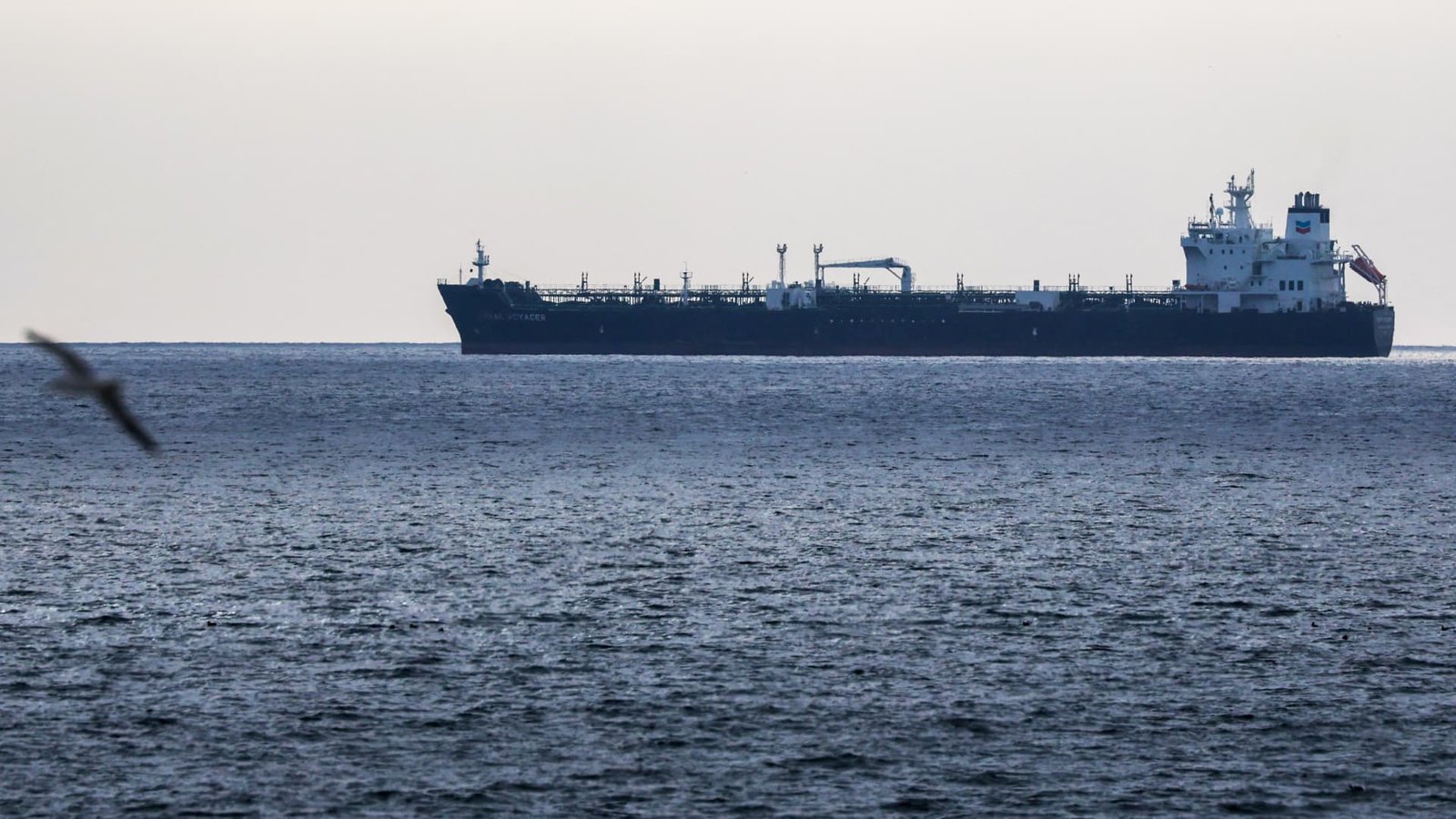 Trump admin announces $20 billion insurance program for oil tankers