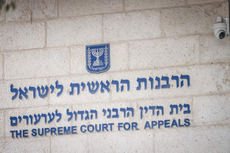 Knesset passes law expanding powers of Israel’s rabbinic courts to arbitrate civil matters