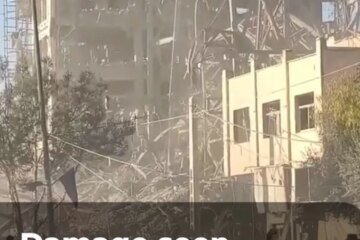 Destruction seen after attack on Iran’s Assembly of Experts building | Conflict