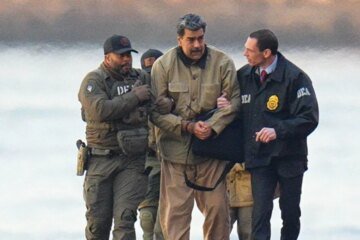 Special forces soldier charged with making bets on U.S. capture of Maduro