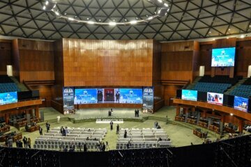 A look inside the convention center where the U.S. and Iran will hold peace talks