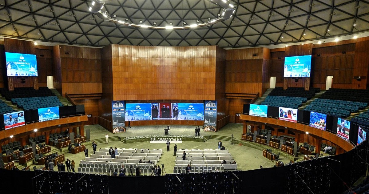 A look inside the convention center where the U.S. and Iran will hold peace talks