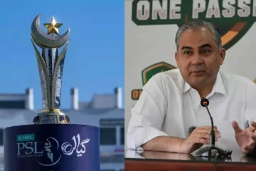 PCB cracks down after PSL hotel security breach, issues new 24-hour guidelines