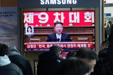 North Korea keeping Iran at arm’s length, reports Seoul | US-Israel war on Iran News