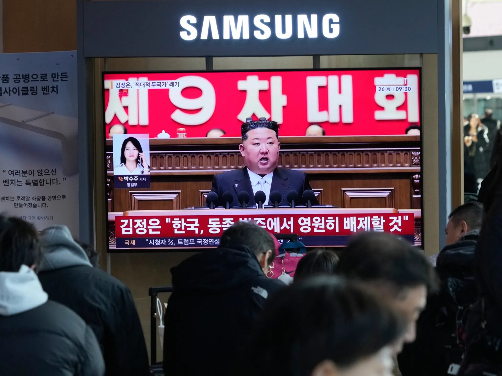 North Korea keeping Iran at arm’s length, reports Seoul | US-Israel war on Iran News