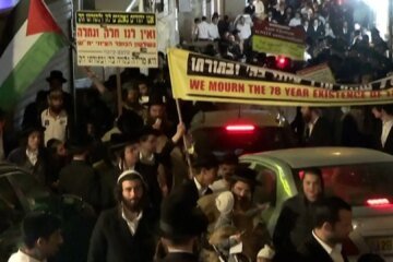 Ultra-Orthodox Jews burn Israeli flags to protest national day | Newsfeed