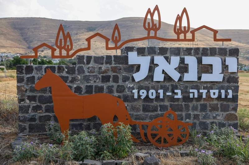 Israel Police stops wedding between 40-year-old man, teenage bride in northern Israel