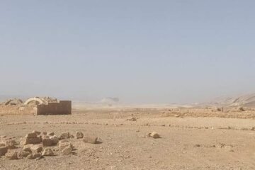 Israel built secret base in Iraqi desert during war with Iran