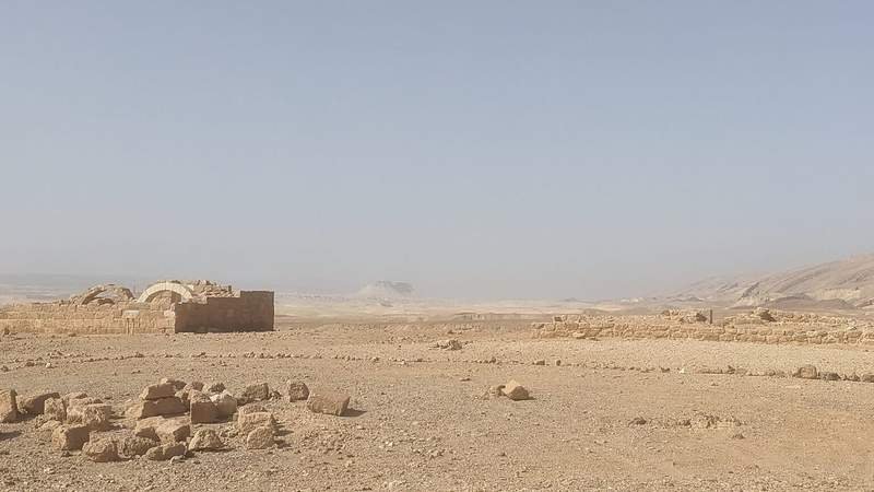 Israel built secret base in Iraqi desert during war with Iran